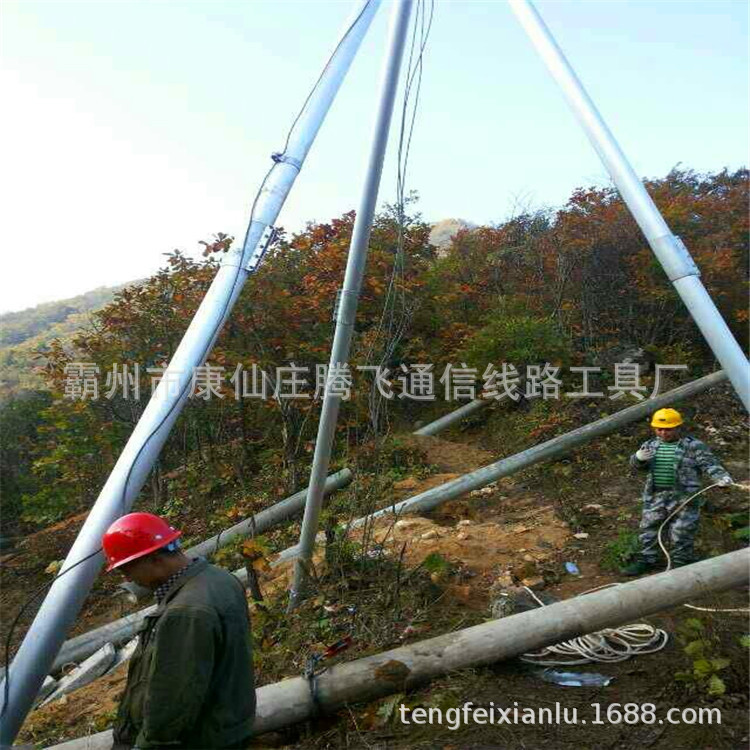山区专用电力施工三角立杆机