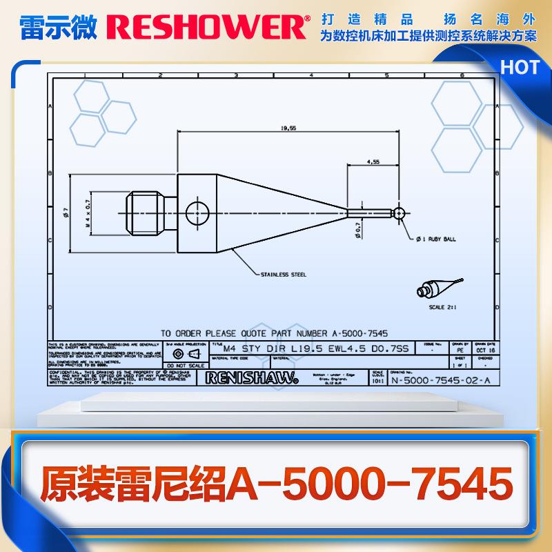 原装雷示微机床A-500-7545OWP国0产代用机床.探头测针M4*10*19.5