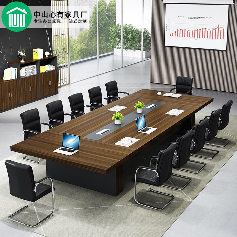 加厚板式拼接大小型长条会议桌