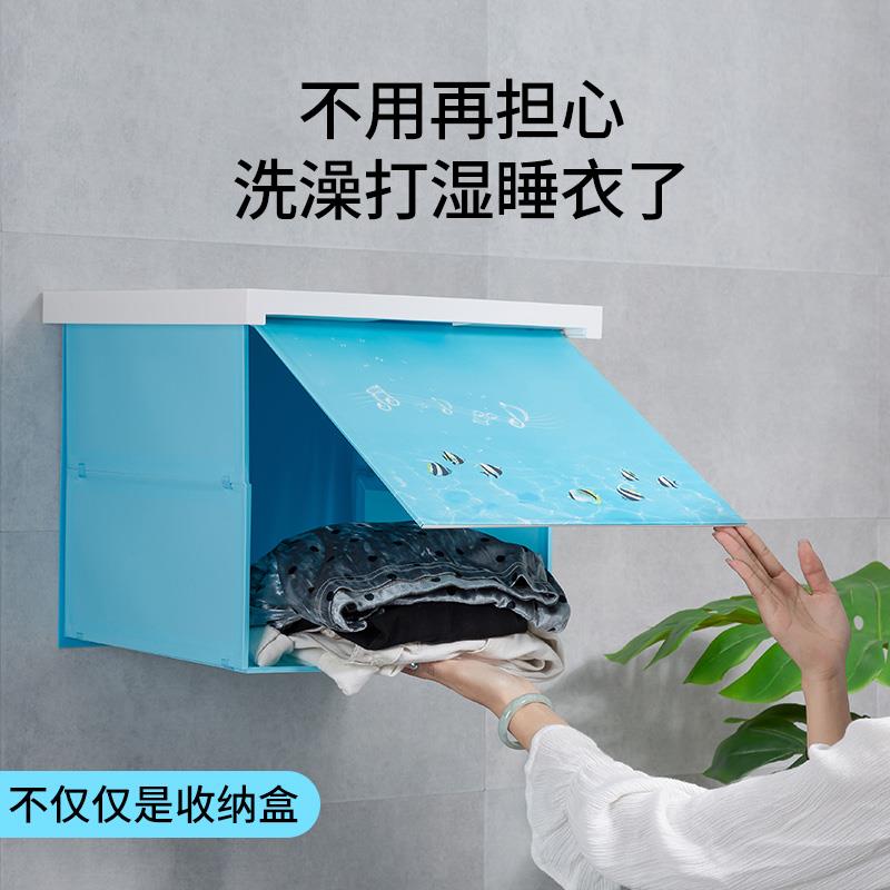 折叠收纳柜放衣服神器卫生间洗漱台壁画洗厕澡间所室置OBU物辞浴