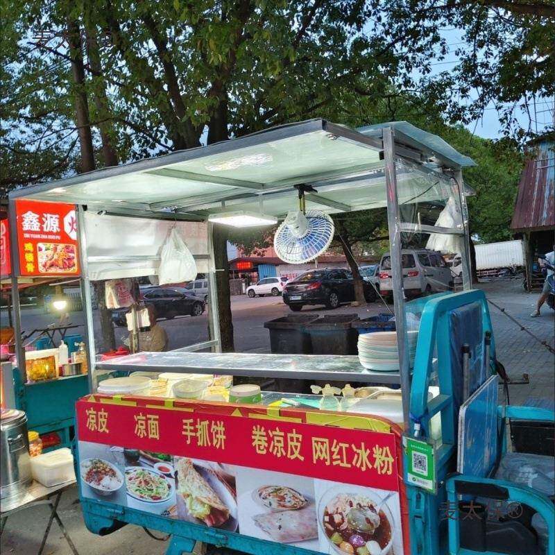 电动粉摆摊三轮CKG车小户外架子多功能流动麦遮阳餐车夜市吃冰移