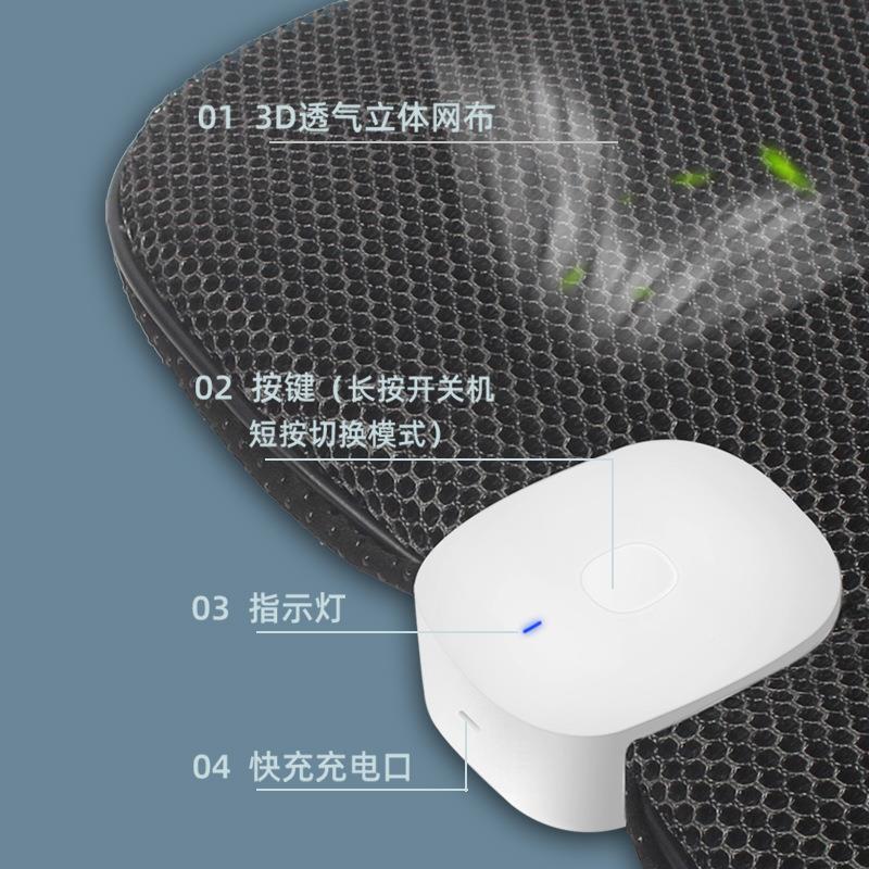 家2025厂新款公充电624汽车座椅通坐垫办室无线吹风风垫跨境爆款