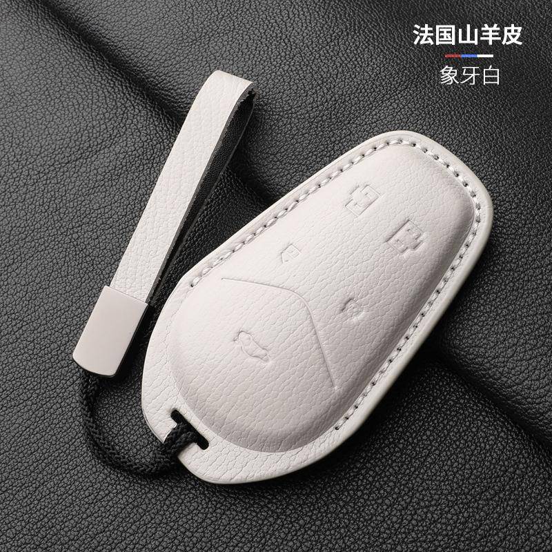 专用于图钥匙5款套图梦想岚之家/FREE四驱版山羊壳JLQ汽车2内饰用