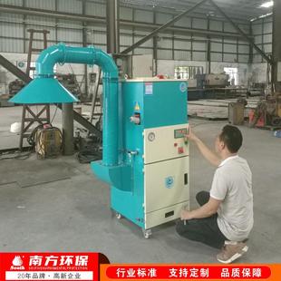 脉冲烟吸尘器工业移动BHM尘动清灰焊烟自尘集尘环保除尘 滤接筒式