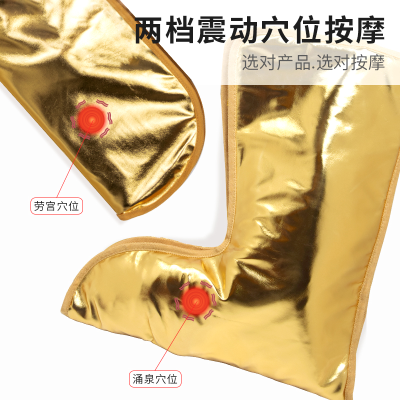 手部护理套装电热手脚套热手x膜套嫩白保养震动按摩美甲店美容院
