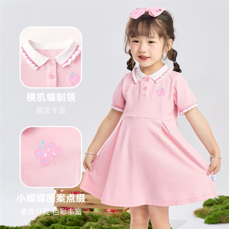 女童连衣a裙夏季宝宝新款卫衣裙小童裙子婴儿衣服夏装儿童童装夏