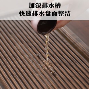 办公室家用茶托盘茶具高端客厅电木款 实木茶盘茶台2024p新款 干泡