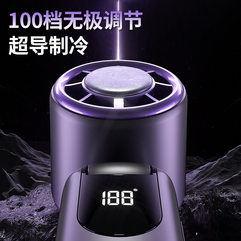 2025新款手持高速制冷风扇前后折叠便H携式涡轮式迷你半导体小风