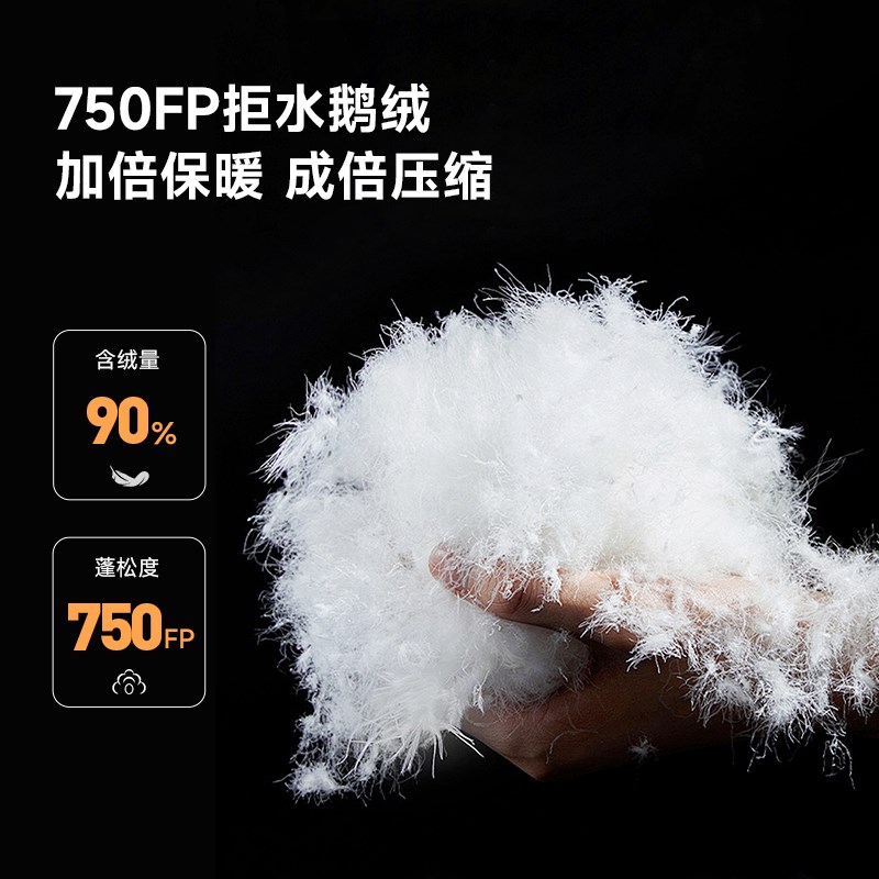 喜马拉雅羽绒睡袋k冬季加厚防寒户外露营成人轻量化便携式鹅绒抗