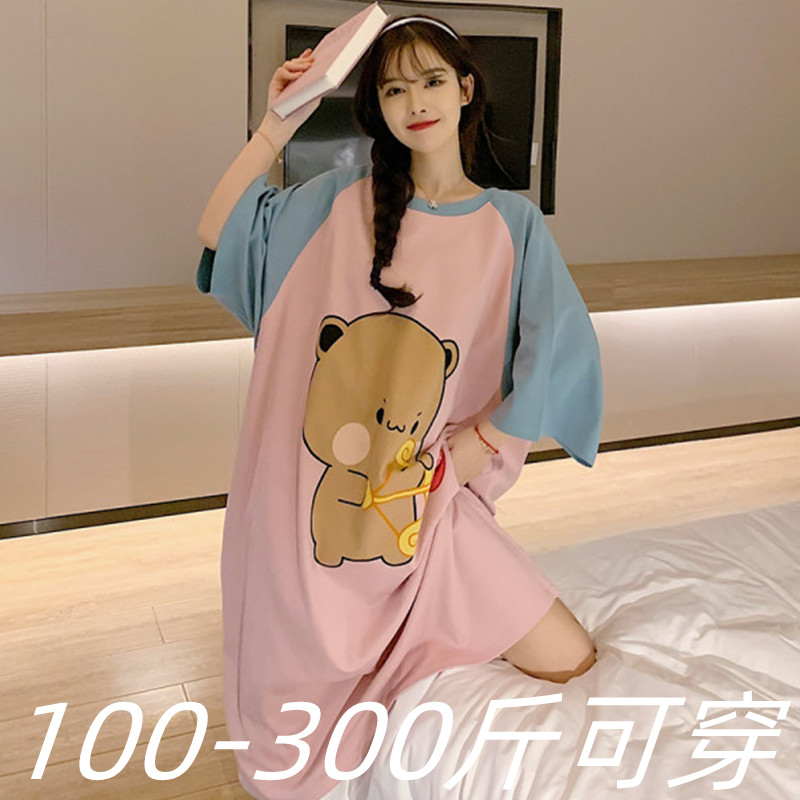 300斤特大码胖MM200斤夏睡裙女加肥加大短袖过膝.睡裙睡衣女