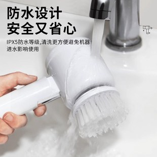 子神器手持无线防水鞋 电动清洁刷家用多k功能全自动洗鞋 刷子不伤