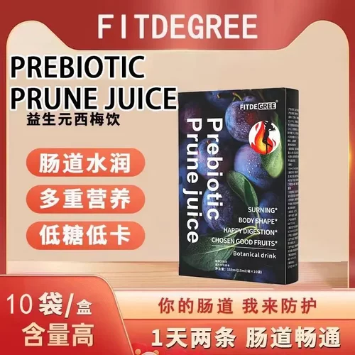 FITDEGREE  PrebioticPrune juice益生元西梅饮-T8