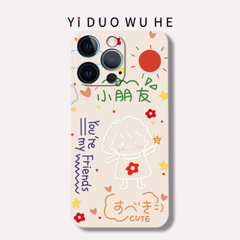 一朶午荷16适用iphoneX手机壳11Pro MAX苹果12mini液态XR硅胶8PLUS日韩14软/15