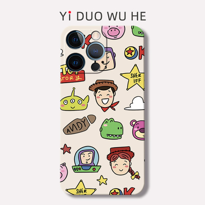 一朶午荷iPhone16Promax/15手机壳苹果14软7保护套8plus磨砂mini全包XR/13/12原创小众卡通清新精孔