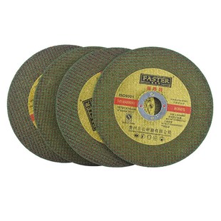 福斯特绿色双网不锈钢砂轮片金属107*1*16超薄切割片手磨机锯片