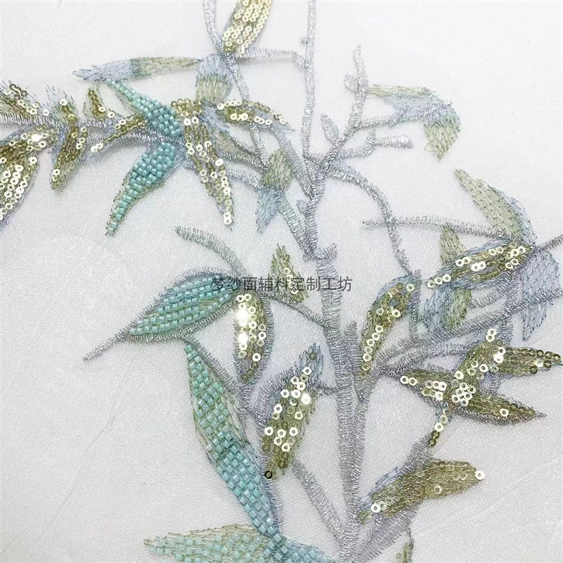 竹子珠绣亮片刺绣布贴 婚纱礼服装饰民族舞台装辅料 DIY 新品上市
