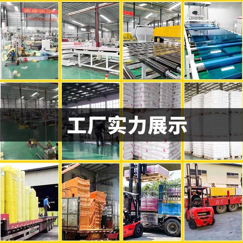 阳光板透明pc耐力板雨棚遮阳棚户外透明板帐篷采光隔热阳光房顶棚