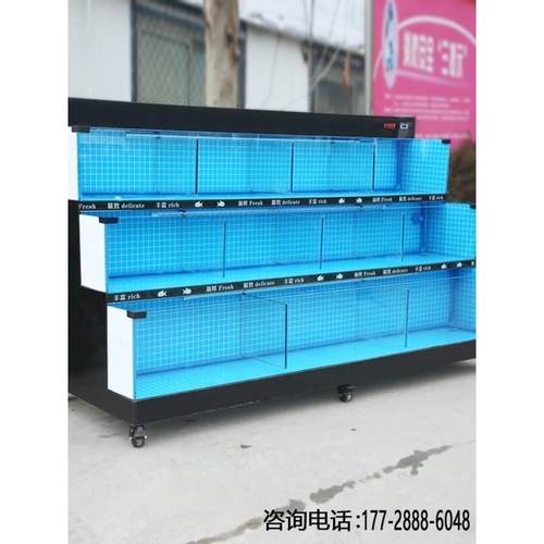 制冷机一体海鲜缸贝类池移动海鲜鱼缸饭店超市海鲜池商用定做玻璃