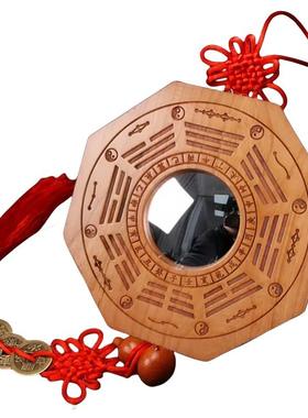 罗盘太极九宫桃木八卦镜凸镜突凹面门口窗户阳台开过的小挂制镜子