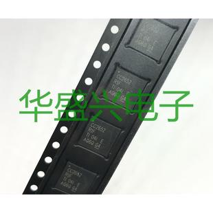 QFN48 全新原裝 CC2652P芯片 射頻微控制芯片 CC2652P1FRGZR