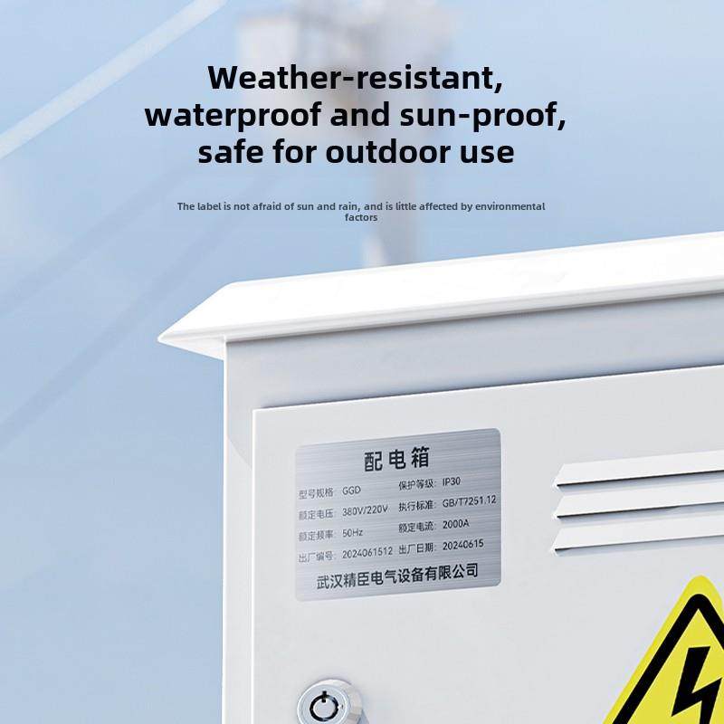 [热转印刷银]Niimbot M2/M3/B32不干胶标签纸银固定资产配电箱机