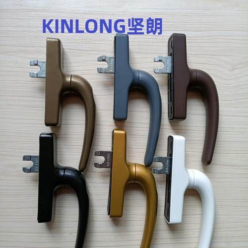 坚朗断桥铝窗户内开执手平开内倒通用型铝窗户拉手把手