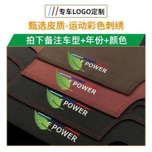 防滑饰汽车遮光前台 铺工作防晒垫子仪表台避光垫车内用品中控改装
