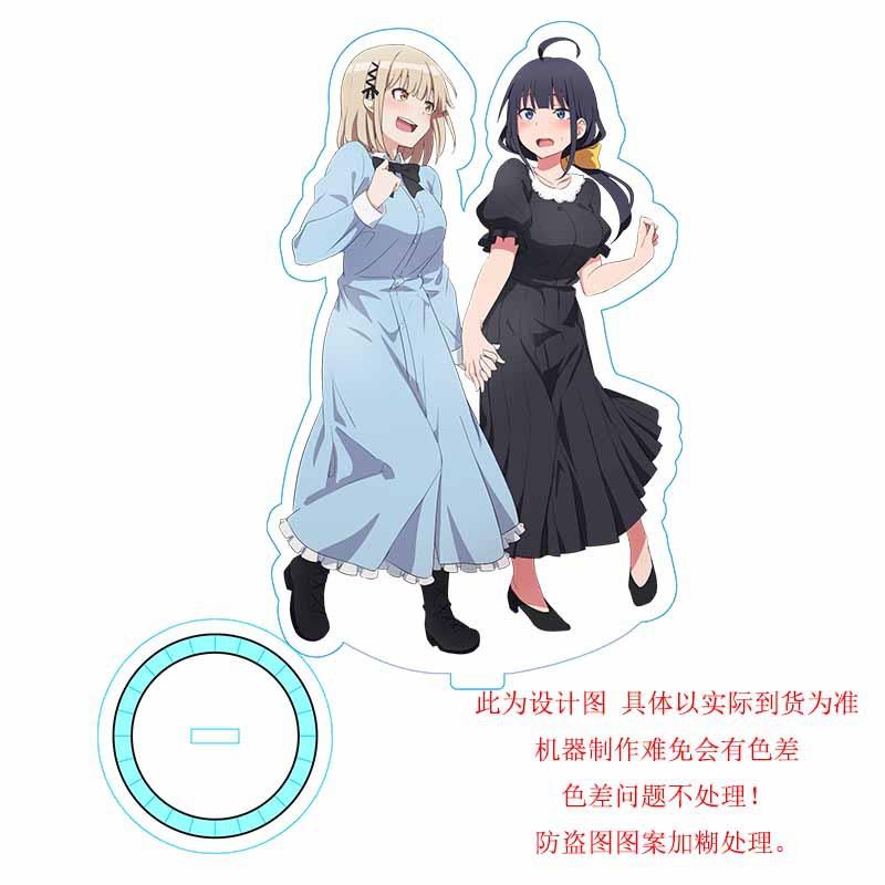 动漫周边立牌 碰之道 亚克力摆件摆台