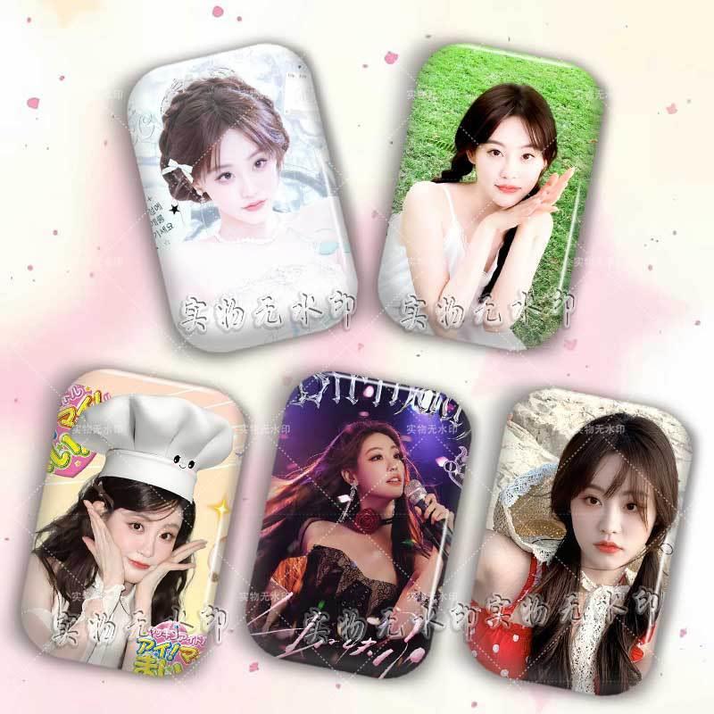 祝绪丹周边胸章粉丝应援异形方形吧唧DIY徽章礼物痛包挂件装饰