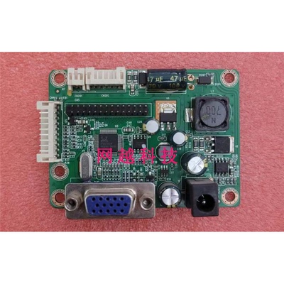 适用于清华同方TF-E922 TF-G2202T驱动板RTD270CLW-R10.1显器主板