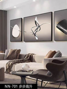 高端客厅三联画装饰画沙发背景墙挂画简约现代平易奢华壁画大气高