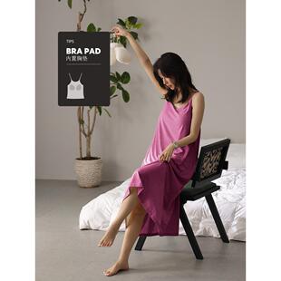 【超柔软】吊带睡裙女夏季莫代尔薄款带胸垫长裙可外穿连衣裙睡衣