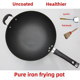 陆川铁锅铁人牌生铁锅铸铁圆尖底锅无涂层手工炒锅平底铁锅炒菜锅