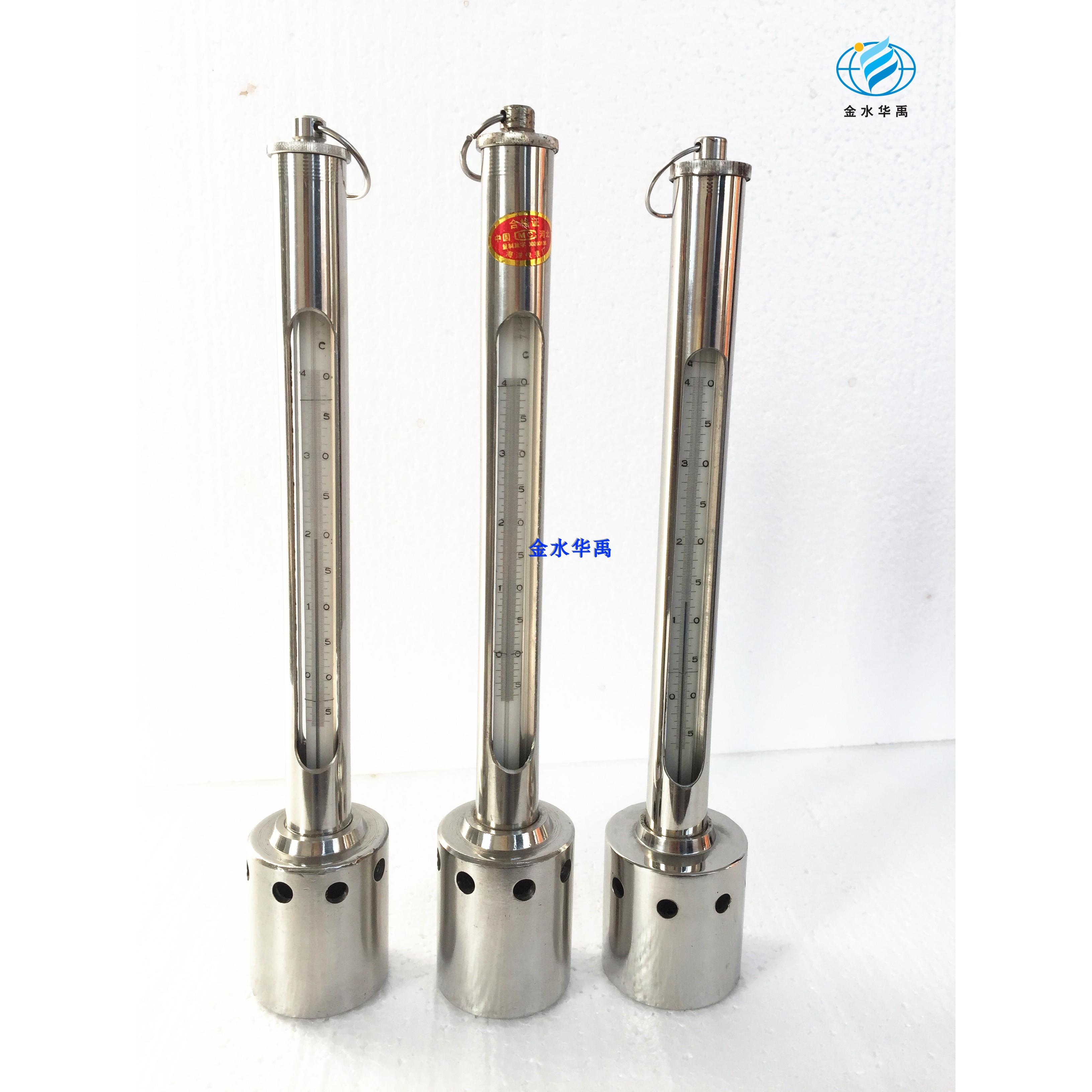 SW-1表层水温表-6-40℃温度计满足GB13195-91检测仪测试仪