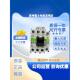 常熟富士电梯交流接触器SC E05A E02A 正品 E03A E04A AC110V 220V