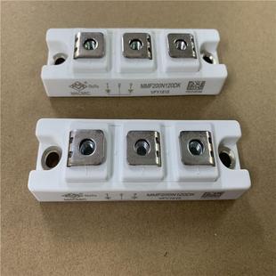Mmf200N120Da宏微焊机快速恢覆整流二极管电源模块