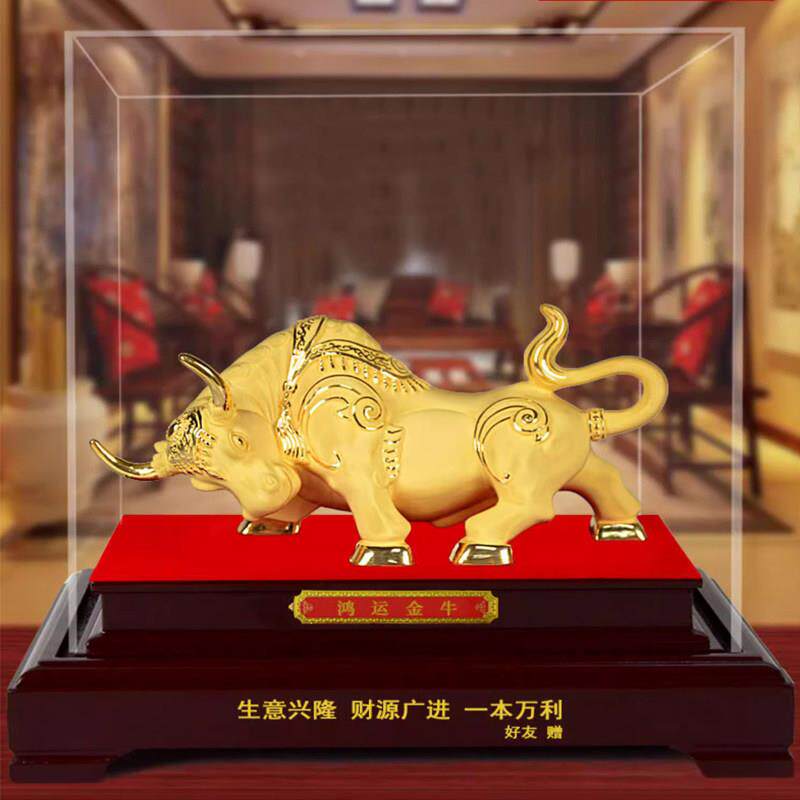 绒沙金鸿运金牛生肖牛摆件华尔街牛办公室招财装饰家居客厅工艺礼