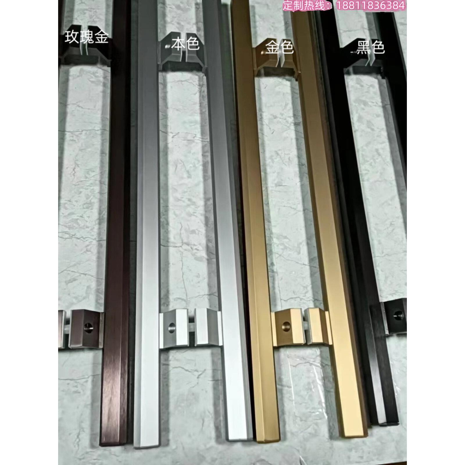 加厚铝合金玻璃门侧装脚对装无框推拉大门把手肯德基有框门大拉手