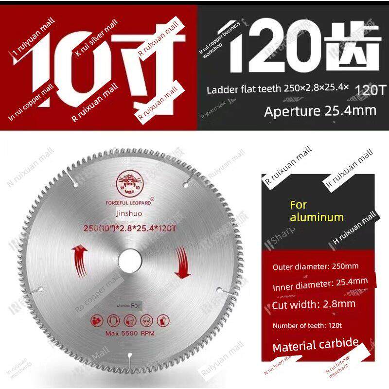 金宝切割铝合金锯片100齿120齿250/300/350/400铝合金/木材锯片