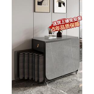 岩板可折叠餐桌椅组合家用小户型现代简约实木伸缩长方形吃饭桌子