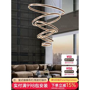 复式楼别墅挑空大吊灯现代简约轻奢loft公寓跃层楼中楼梯长客厅灯