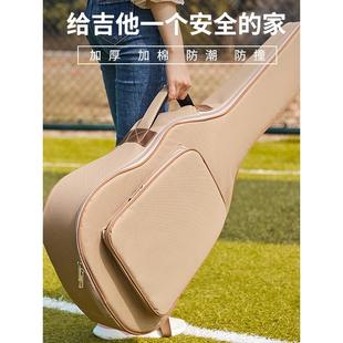 加厚吉他包41寸民谣木吉他背包吉他琴包加厚36/38/39通用双肩背包