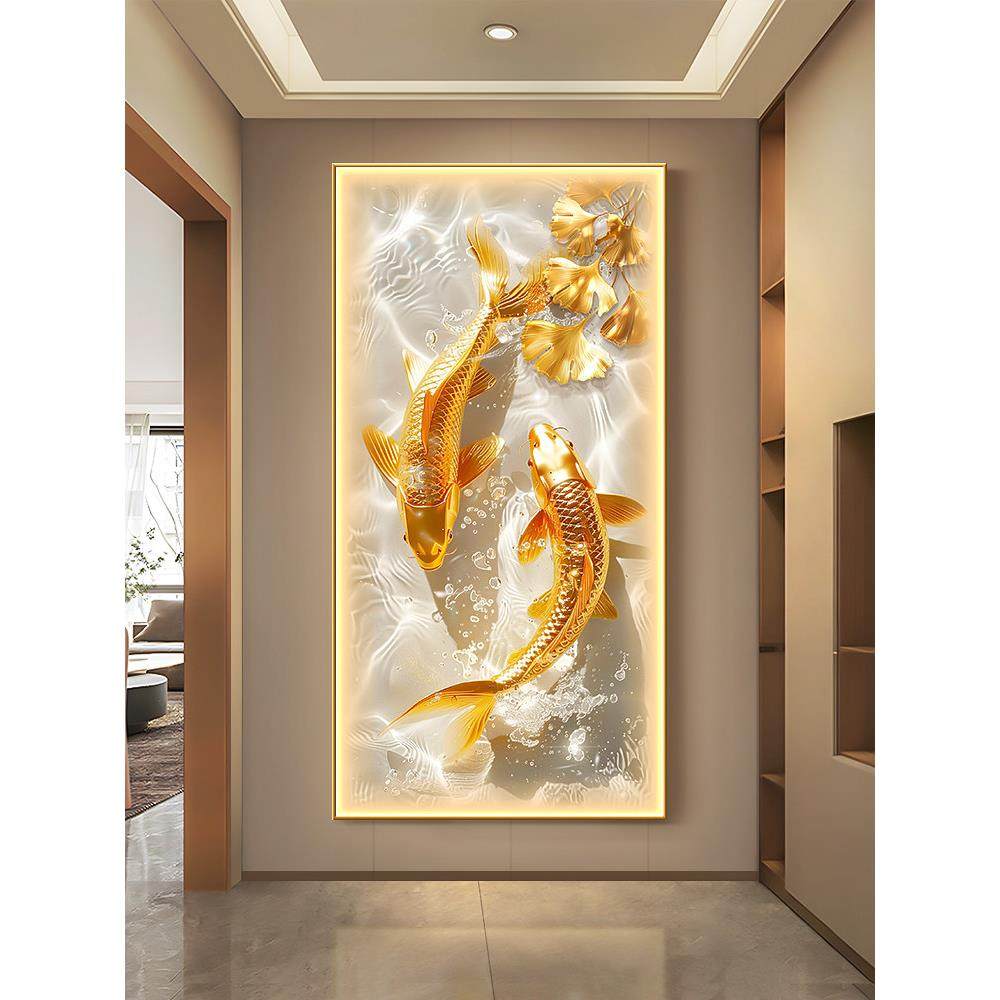 轻奢银杏叶玄关装饰画锦鲤鱼图走廊尽头挂画寓意好入户,家居饰品,现代装饰画,淘宝优惠券,粉丝福利购,淘宝优惠卷