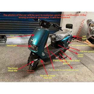 金箭R500塑料壳 电动汽车塑料件 适用于民隆丹尼尔壳 乐乐星N11壳