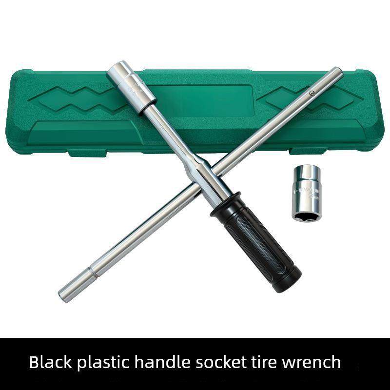 德国进口省力拆胎扳手十字套筒套装汽车换胎拆胎专用工具套装,五金/工具,十字柄套筒扳手,淘宝优惠券,粉丝福利购,淘宝优惠卷