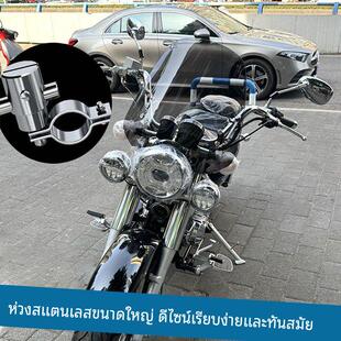 适配于力帆V16风挡改装配件护胸挡雨粗车把太子摩托车前挡风玻璃