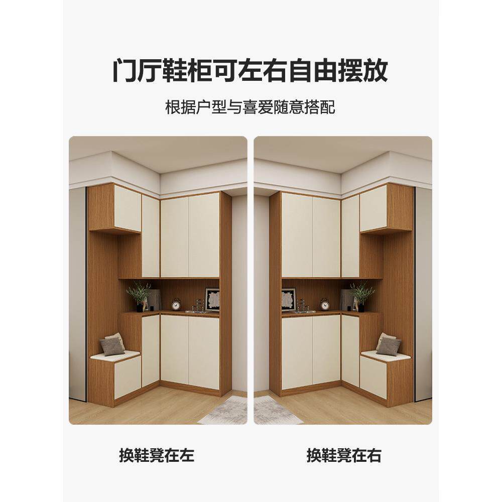 转角鞋柜收纳柜一体靠墙家用入户带门鞋柜大容量多层超大带换鞋凳