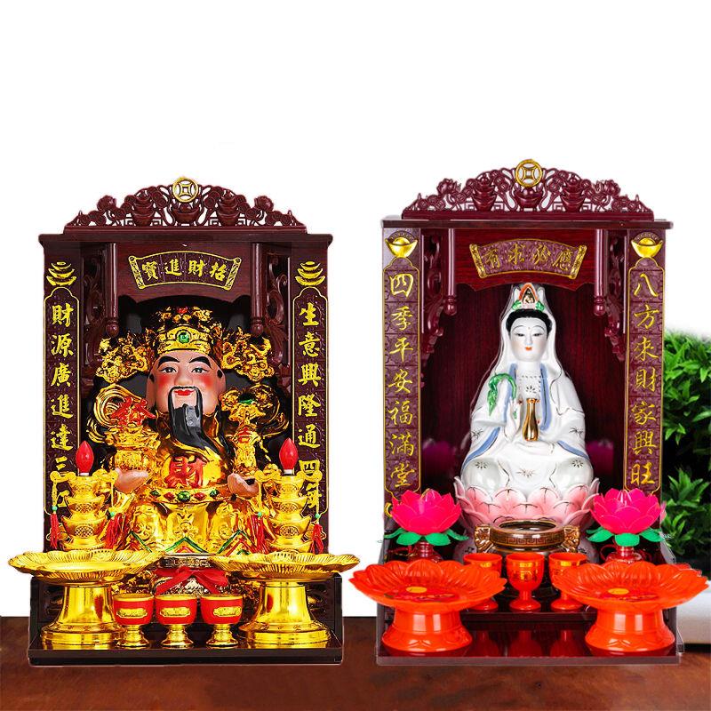 可挂墙陶瓷文财神武财神观音菩萨佛像摆件南海观世音神像佛像佛龛