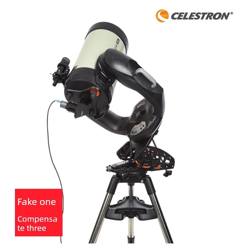 星特朗CPC DELUXE 1100HD全自动计算机寻星天文望远镜深空观星镜