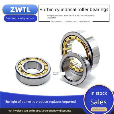 圆柱滚子轴承NJ NU 314 315 316 317 318 319 320 322 324 328M